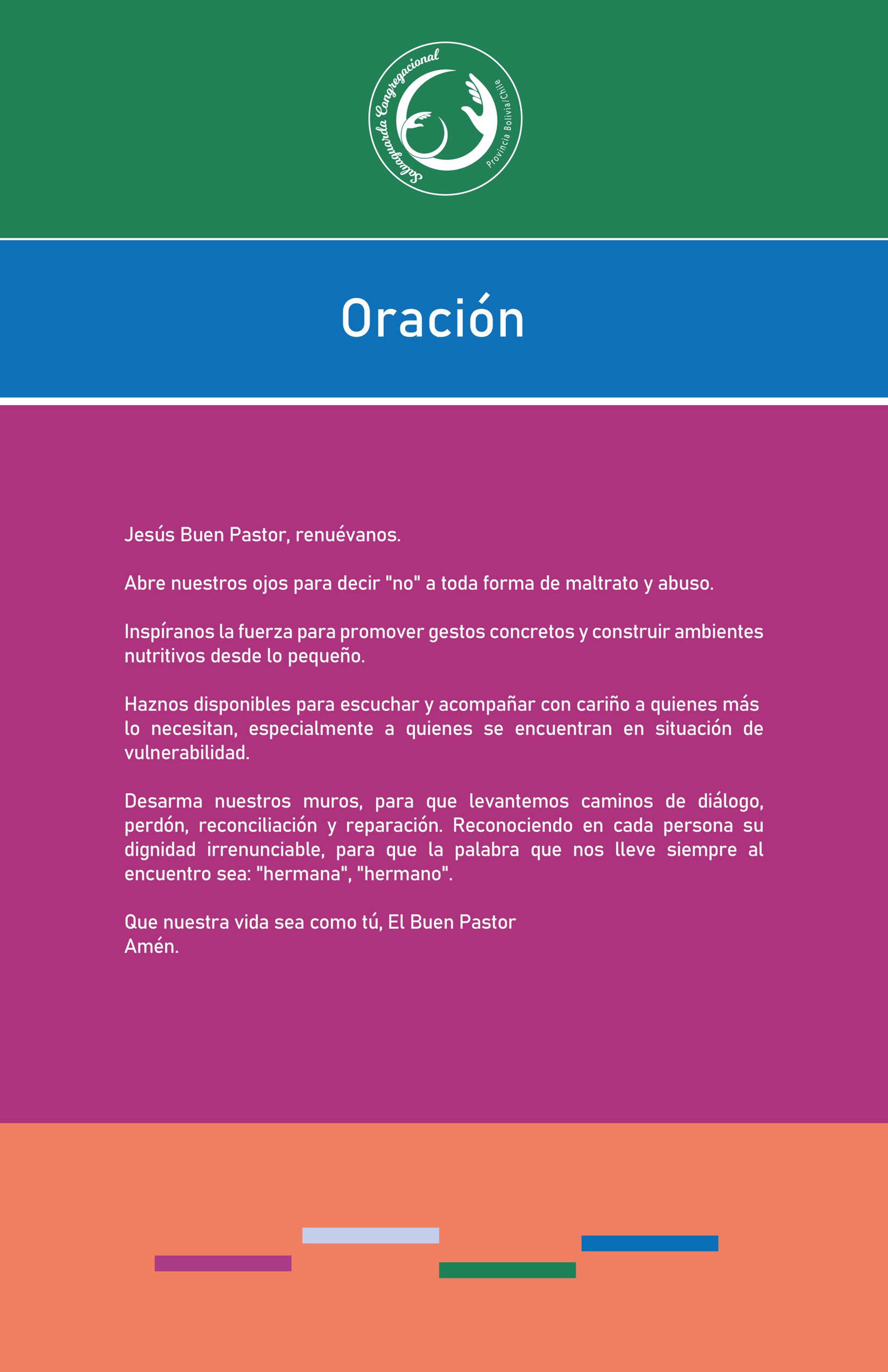 Oración